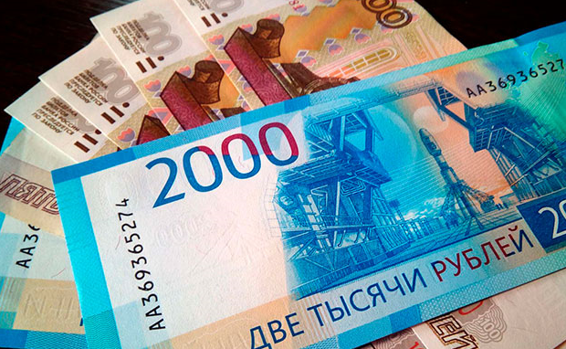 وابستگی انگلیس به پولهای روسی