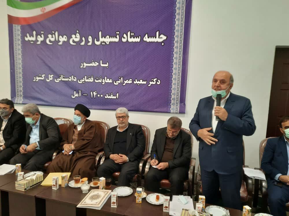 پیش بینی تسهیلات ۱۱هزار میلیارد تومانی جهش اقتصادی مازندران