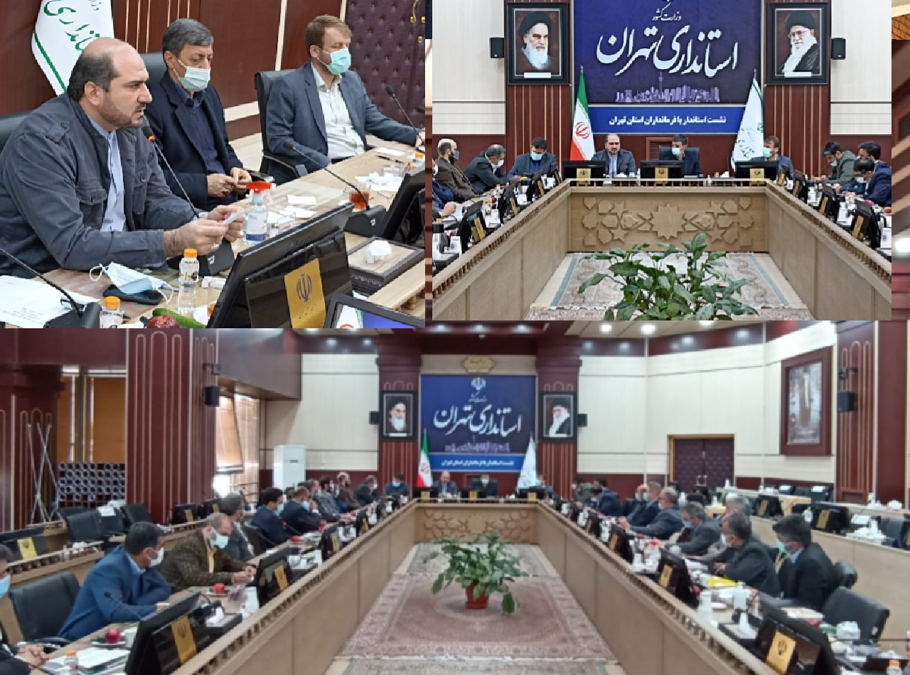 بنیاد مستضعفان ؛اختصاص زمین برای ساخت مسکن محرومان استان تهران