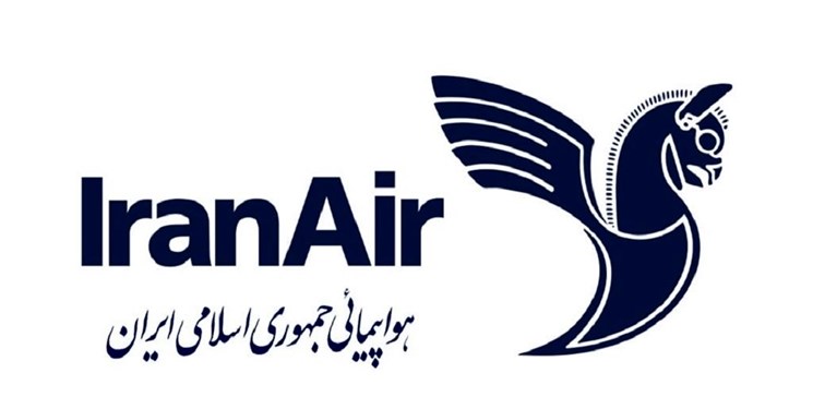 هما ۶۰ ساله شد/ وزیر راه تبریک گفت