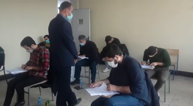 برگزاری آزمون دکترا در مازندران