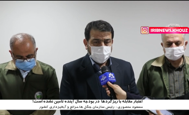 ضرورت اختصاص اعتبار برای مقابله با گردوغبار در خوزستان فیلم