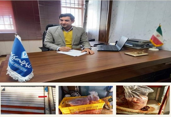 جلوگیری از فعالیت واحد غیر مجاز قطعه بندی گوشت مرغ در نجف آباد