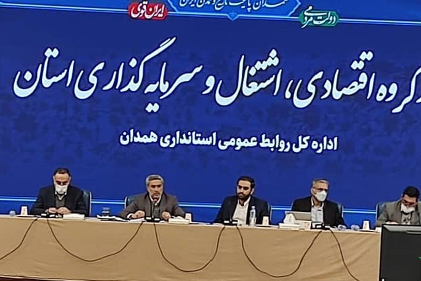 آییننامه اجرایی زیست بوم ملی اشتغال به زودی رونمایی میشود