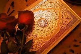 الوان، شهر حافظان قرآن فیلم