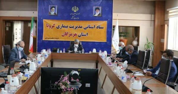 استاندار هرمزگان: نظارت بر اصناف و اماکن گردشگری تشدید می شود