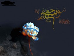دیار علویان در سوگ شهادت امام موسی کاظم (ع)