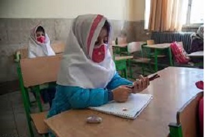 آموزش ترکیبی در مدارس آبادان