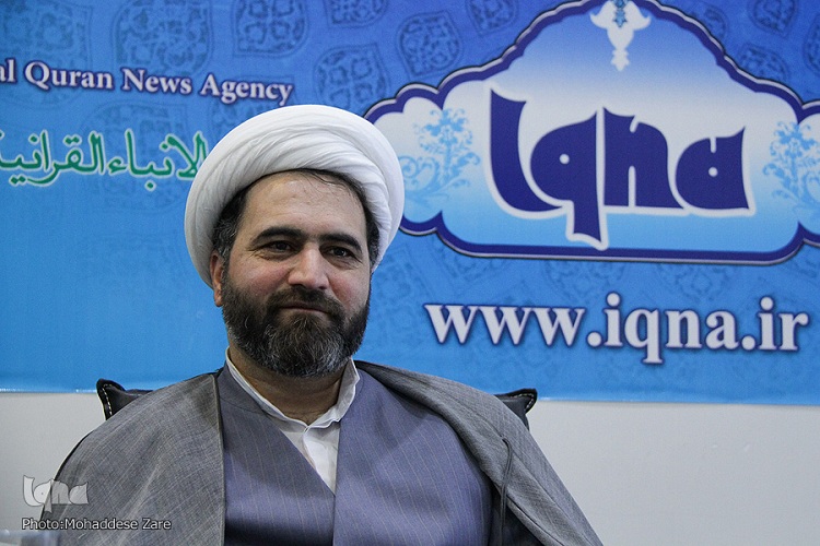 برگزاری دوره های تربیت مربی مفاهیم قرآن کریم و نهج‌البلاغه