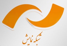 فیلمهای شبکه نمایش در هفته چهارم دی ۱۴۰۰