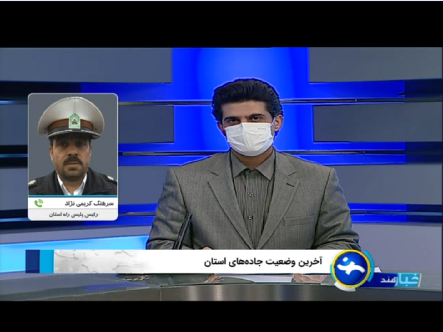 آخرین وضعیت محور‌های مواصلاتی آذربایجان شرقی