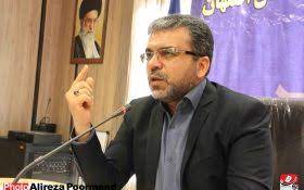 صادرات ۳۲ میلیون دلاری فرآوردههای خام دامی اصفهان به خارج