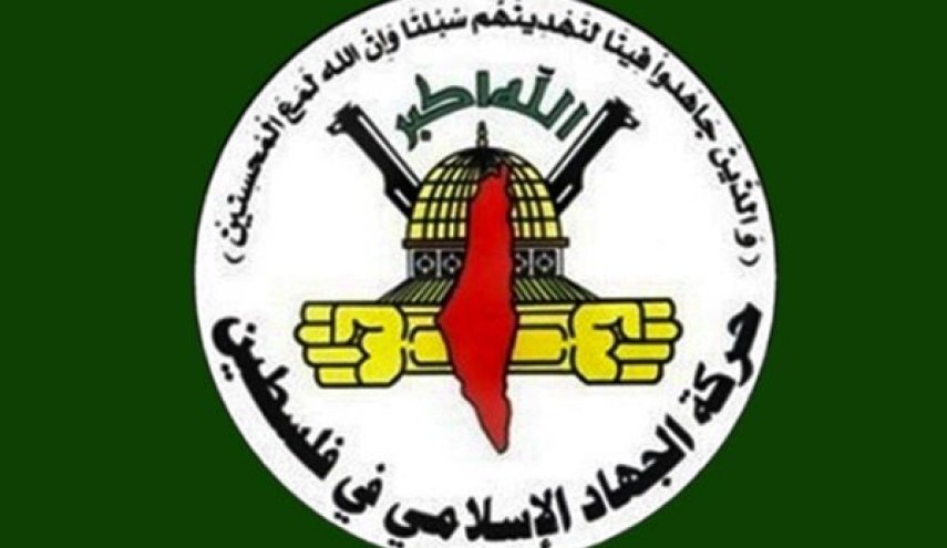 جهاد اسلامی: ملت یمن پیروز میدان خواهد بود