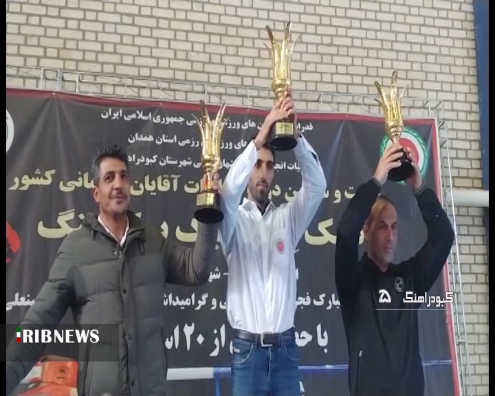 قهرمانی تیم منتخب کشور در رقابت‌های الیت کیک بوکسینگ