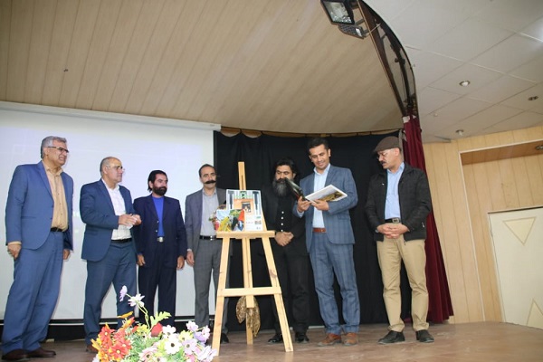 رونمایی از کتاب نگارستان بختیاری در اهواز
