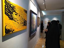 تمدید مهلت دریافت آثار هجدهمین جشنواره ملی خوشنویسی رضوی