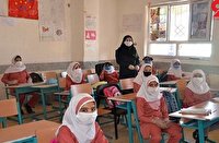 رویکرد مدارس البرز مبتنی بر آموزش حضوری شد