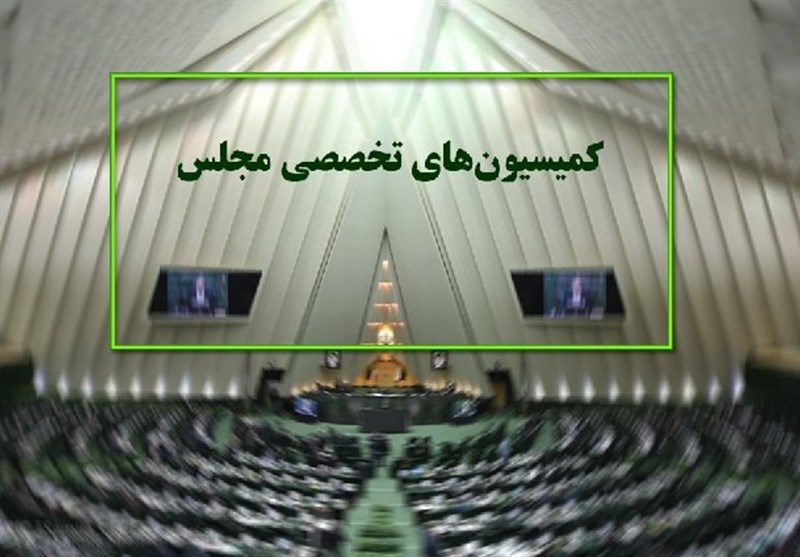 حضور شش وزیر در جلسات این هفته کمیسیونهای مجلس