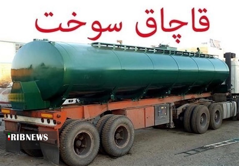 کشف ۱۱۲ هزار لیتر گازوئیل قاچاق در همدان