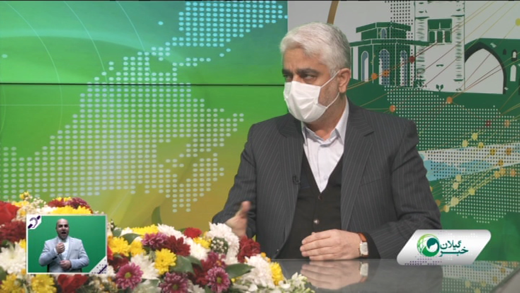 بازگشایی همه مدارس گیلان / آموزش مجازی تعطیل