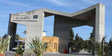 افزوده شدن ۹ رشته جدید در دانشگاه مازندران