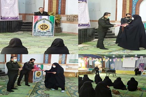 جشن میلاد حضرت فاطمه زهرا (س) در آبادان
