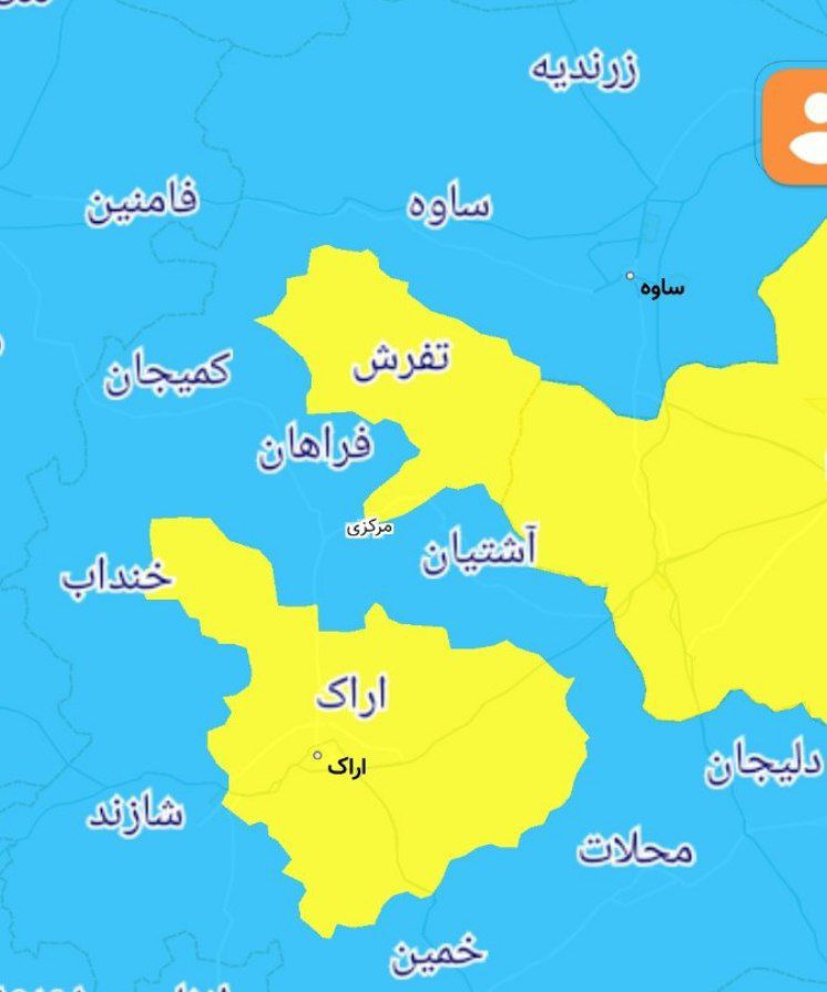 دو شهر استان مرکزی در وضعیت زرد کرونایی