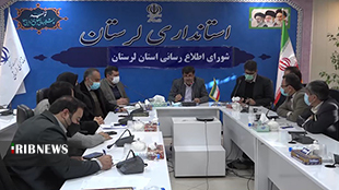 ذخیره سازی اقلام مورد نیاز شب عید مردم لرستان