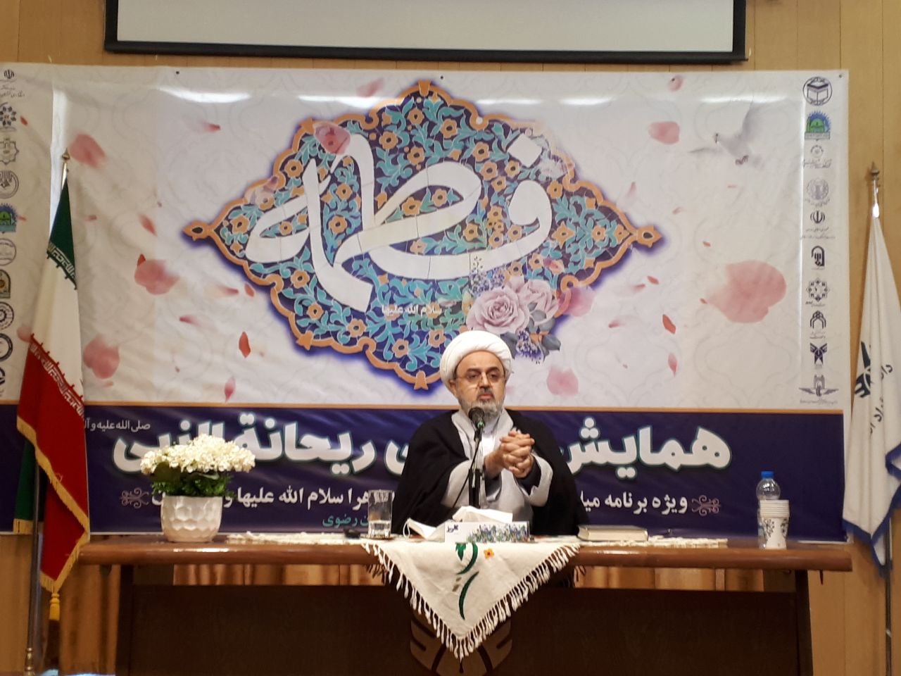 برگزاری همایش تقریب مذاهب در تربت جام