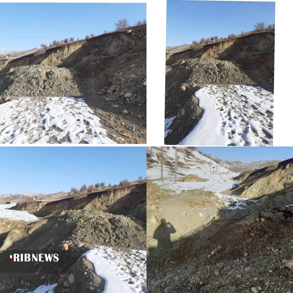 رانش زمین در ۲ روستای شهرستان کوهرنگ