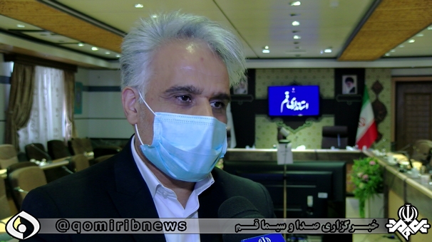 معدن نرداغی قم فعال خواهد ماند
