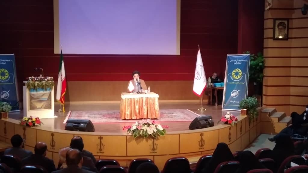 برگزاری نخستین همایش قیام استان البرز