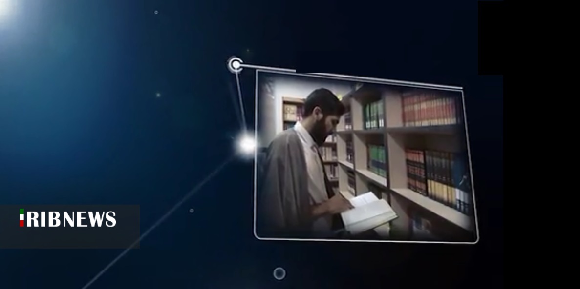 بسته خبری حوزه های علمیه استان همدان