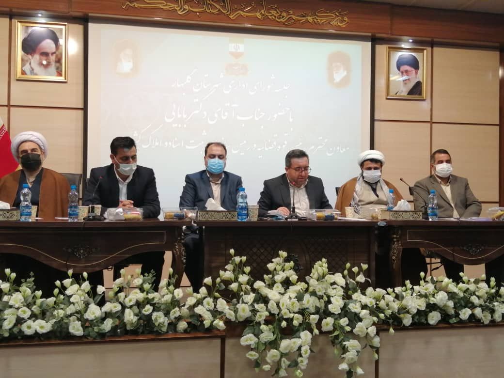 سفر معاون رئیس قوه قضائیه به شهرستان گلبهار