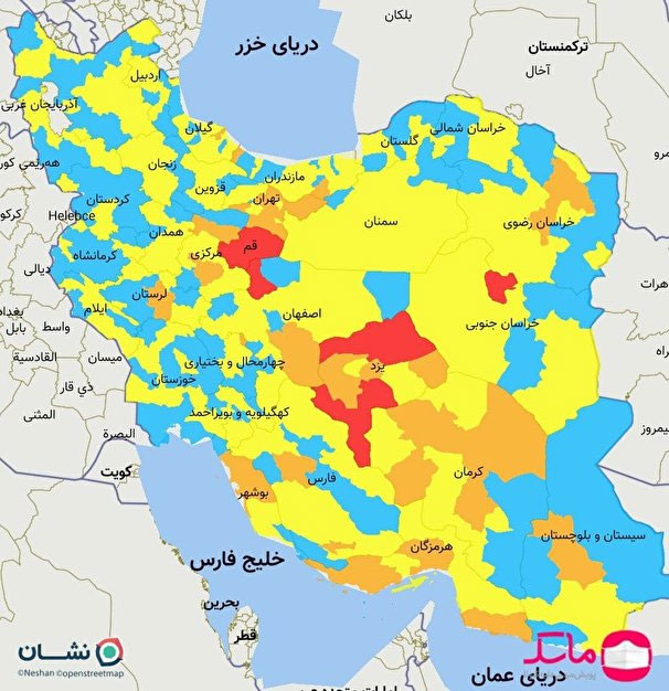 هشدار؛ بازگشت رنگ قرمز کرونایی به شهرها