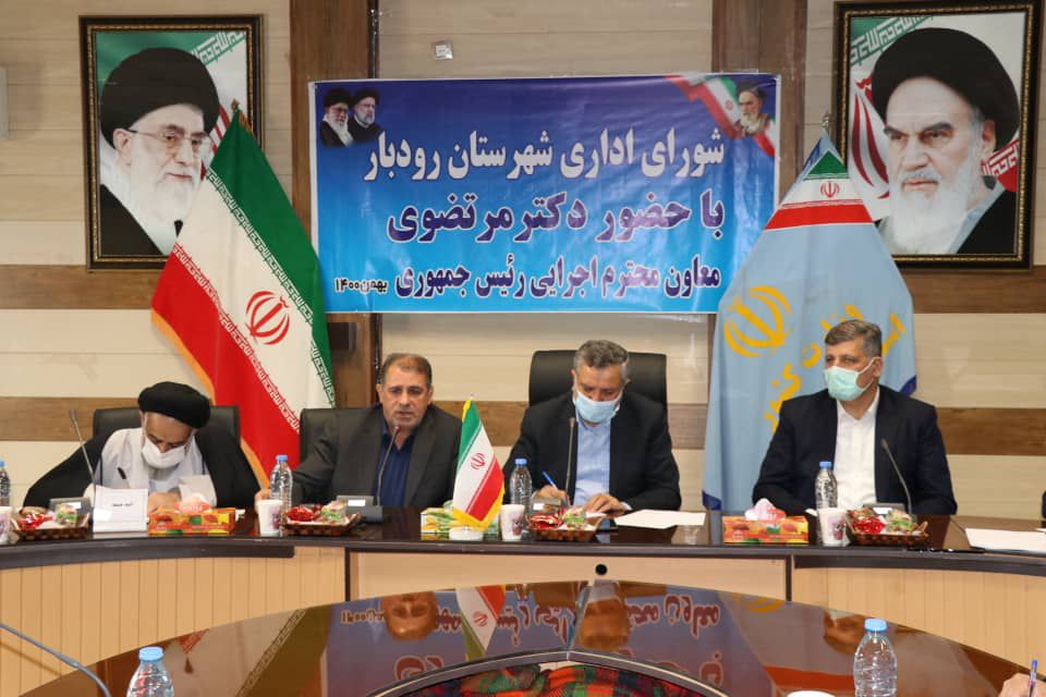 معاون اجرایی رییس جمهور: هیچ کارخانه‌ای به دلیل بدهی نباید تعطیل شود