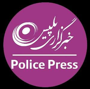 شناسایی فردی متهم به تشویش اذهان عمومی در گیلان