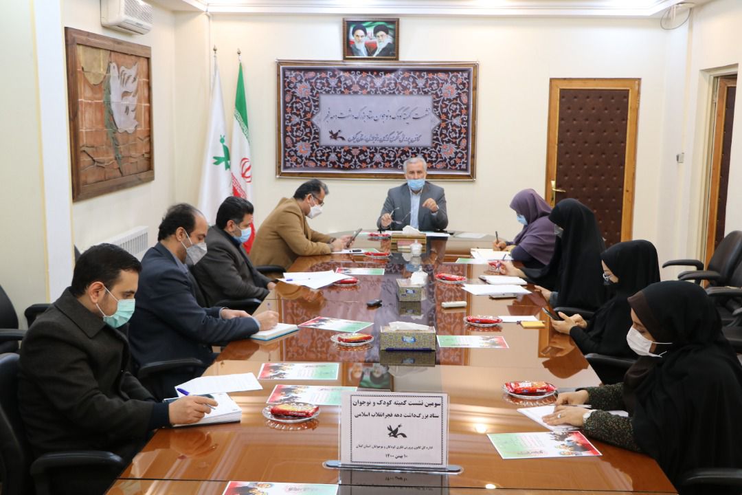 ۲۰۰ عنوان برنامه کودک و نوجوان محور در گیلان