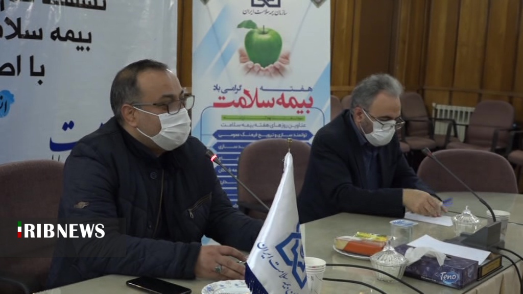 ساکنین مناطق حاشیه و کم برخوردار اردبیل رایگان بیمه می‌شوند