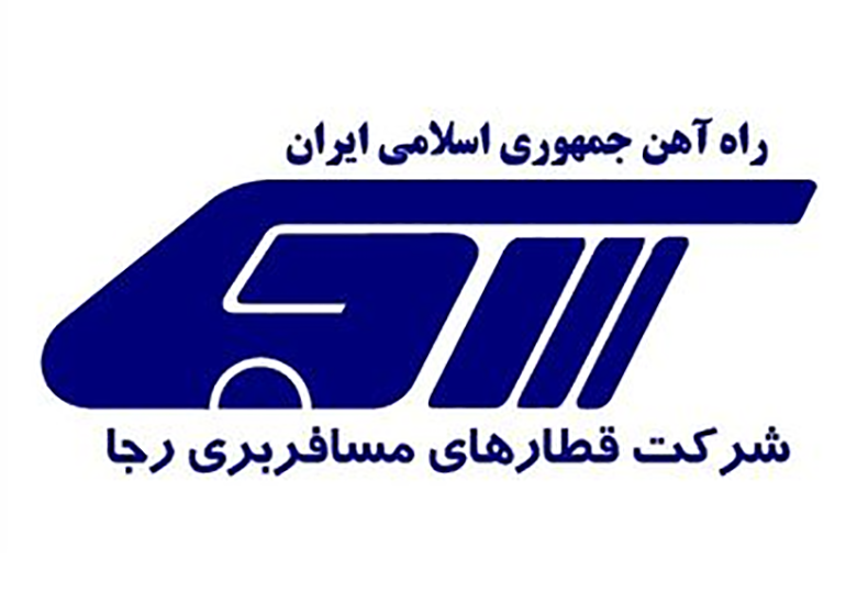 تخفیف رجا به متولدان دهه فجر انقلاب