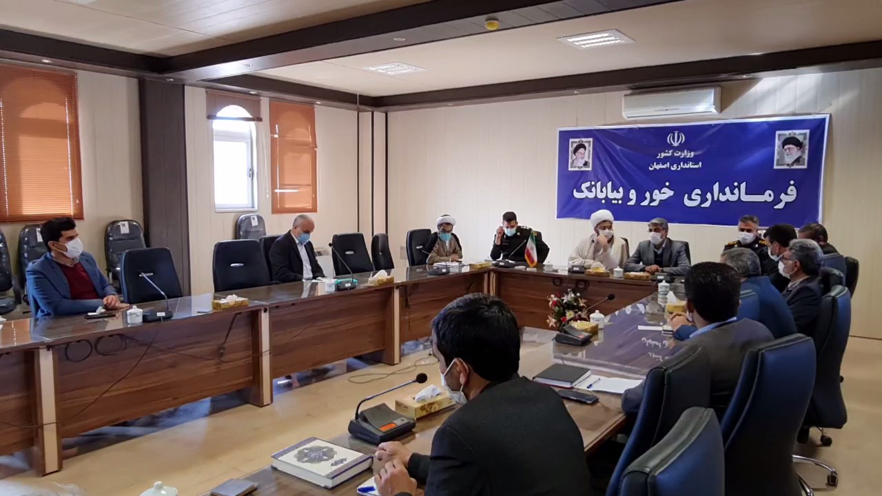 ۲۷ طرح در خور و بیابانک آماده بهره برداری