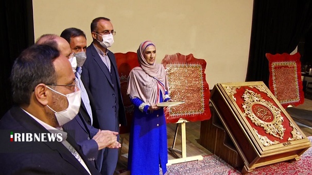 هنری به قلم عشق