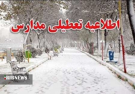 مدارس استان همدان در نوبت بعد از ظهر تعطیل شد