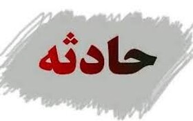 واژگونی خودروی سواری با ۶ مصدوم