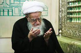 پیام‌های تسلیت ارتحال ملکوتی آیت ا... العظمی صافی گلپایگانی