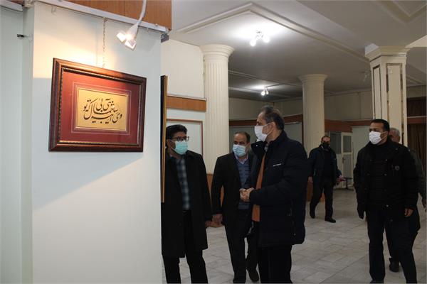 گشایش نمایشگاه خوشنویسی در شهرکرد