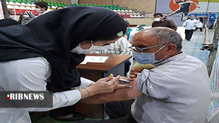 خیز جدید کرونا در لرستان