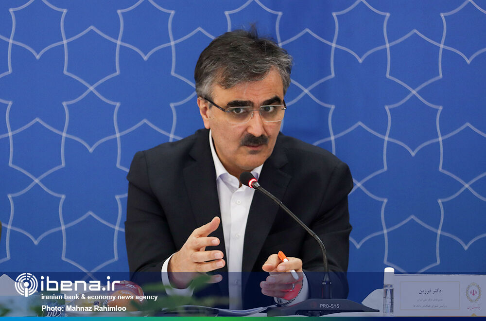 ابلاغ آیین‌نامه واحد پرداخت وام بدون ضامن به شعب بانک‌ها؛ به زودی