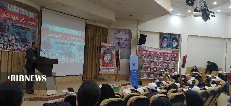 همایش دادخواهی کودکان قربانی ترور در سنندج برگزار شد