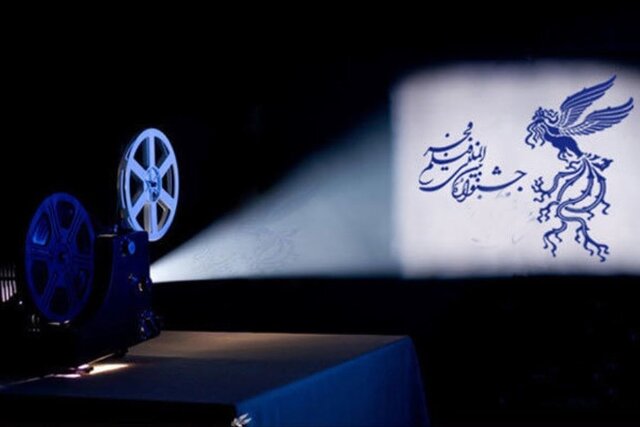 آغاز جشنواره فیلم فجردر شیراز از امروز